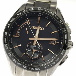 セイコー SEIKO SAGA243/8B63-0AA0 ブライツ フライト エキスパート ソーラー電波 メンズ 箱・保証書付き_808881