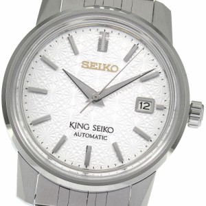 セイコー SEIKO SDKA009/6L35-00H0 キングセイコー 110周年記念 デイデイト 自動巻き メンズ 美品 内箱・保証書付き_810537