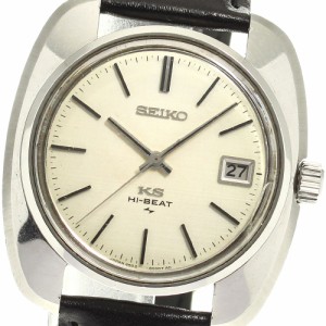 セイコー SEIKO 4502-8000 キングセイコー ハイビート デイト 手巻き メンズ _793213