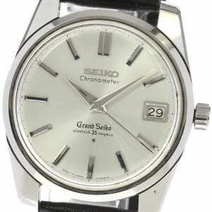 セイコー SEIKO 43999 グランドセイコー セカンドモデル 手巻き メンズ _803004【ev10】