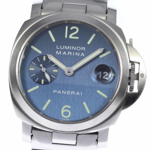 パネライ PANERAI PAM00120 ルミノール マリーナ 自動巻き メンズ _808648