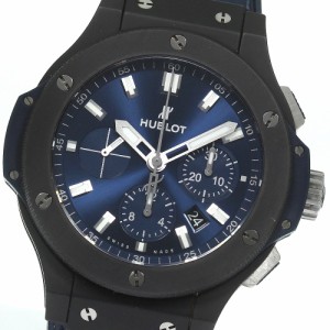 ウブロ HUBLOT 301.C1.7170.LR ビッグバン セラミックブルー クロノグラフ 自動巻き メンズ 良品 内箱・保証書付き_813263