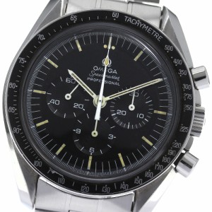 オメガ OMEGA 145.022-69ST スピードマスター プロフェッショナル クロノグラフ cal.861 手巻き メンズ _791587