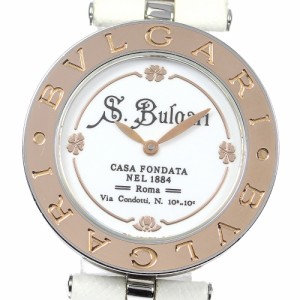 ブルガリ BVLGARI BZP30S B.zero1 125周年記念 クォーツ レディース 箱・保証書付き_811412