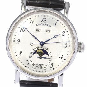 クロノスイス Chronoswiss CH9323 カイロス・ルナ ムーンフェイズ 自動巻き メンズ _814873