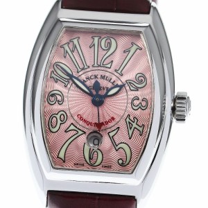 フランクミュラー FRANCK MULLER 8005LSC コンキスタドール デイト 自動巻き レディース 箱・保証書付き_813922