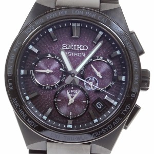 セイコー SEIKO SBXC123/5X53-0BW0 アストロン ネクスター 2022限定モデル デイデイト ソーラー電波 メンズ 良品 箱・保証書付き_815788