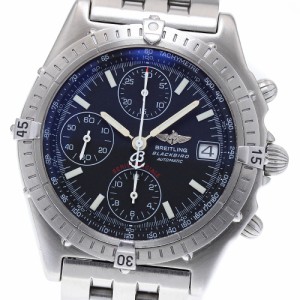 ブライトリング BREITLING A13050.1 クロノマット ブラックバード クロノグラフ 自動巻き メンズ 箱・保証書付き_811159