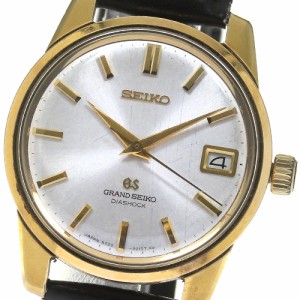 セイコー SEIKO 5722-9011 グランドセイコー デイト 手巻き メンズ _817139