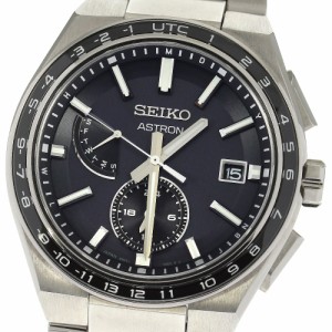 セイコー SEIKO SBXY039/8B63-0BB0 アストロン ネクスター ワールドタイム ソーラー電波 メンズ 箱・保証書付き_818911