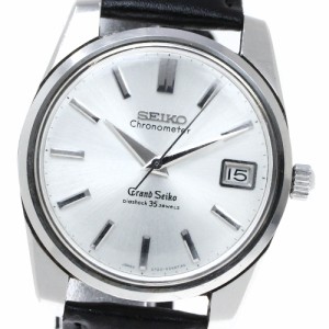 セイコー SEIKO 43999 グランドセイコー Cal.5722A デイト 手巻き メンズ _759475