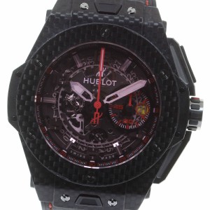 ウブロ HUBLOT 401.QX.0123.VR ビッグバン フェラーリ レッドマジック クロノグラフ 自動巻き メンズ 箱・保証書付き_818631