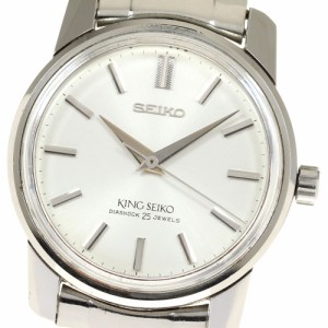 セイコー SEIKO 44999 キングセイコー ヴィンテージ 手巻き メンズ _817365