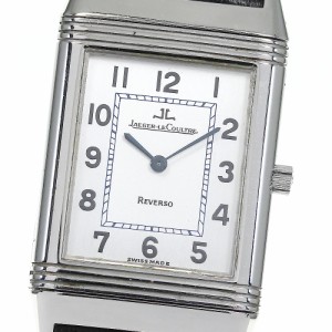 ジャガー・ルクルト JAEGER-LECOULTRE 250.8.86 レベルソ クラシック 手巻き ボーイズ _821053