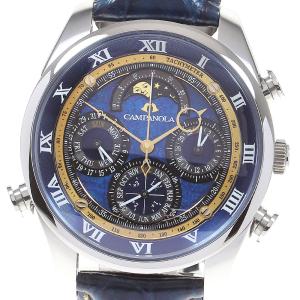 シチズン カンパノラの通販｜au PAY マーケット 