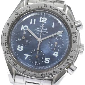 オメガ スピード マスター 黄色の通販｜au PAY マーケット 