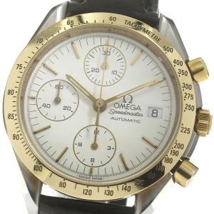 オメガ スピード マスター デイトの通販｜au PAY マーケット 