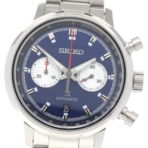 極美品【稼働品】SEIKO　セイコー　プロスペックス　ブルー　シルバー　ソーラー Amazon.co.jp: [セイコーウォッチ] 腕時計 プロスペックス