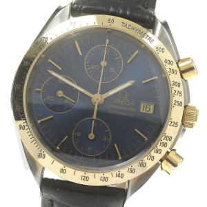 オメガ スピード マスター 黄色の通販｜au PAY マーケット 