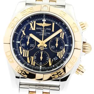 苫小牧バナナ】質屋鑑定☆美品 BREITLING/ブライトリング クロノマット