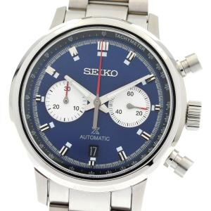 極美品【稼働品】SEIKO　セイコー　プロスペックス　ブルー　シルバー　ソーラー セイコー プロスペックス ダイバースキューバ ブルーのおすすめ