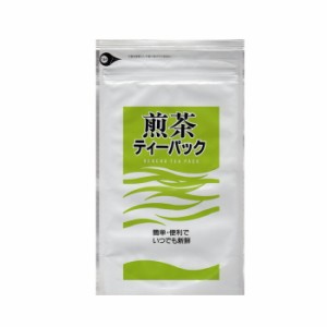 煎茶ティーバッグ18袋入  ティーバッグ 八女茶 国産 高級 お手軽 日本茶 緑茶 お茶