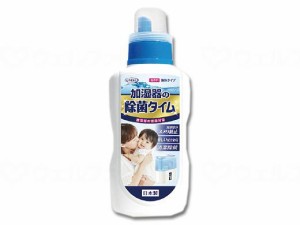 除菌タイム 加湿器用液体タイプ/本/500ml