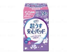 T リフレ超ウス安心パッド 50cc中量用/袋