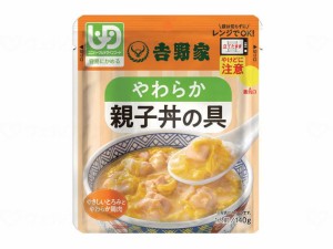 吉野家 ヤワラカ親子丼ノ具/ケース