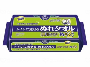 Tトイレニ流セルヌレタオル76枚/袋