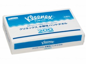 クリネックス 水解性ハンドタオル200/ケース