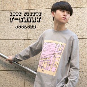 ロンT メンズ 長袖Tシャツ プリントロンT Tシャツ 長袖 カットソー ロンティー ブランド おしゃれ クルーネック ストリート  春服 夏服 