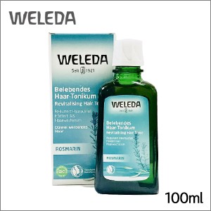 WELEDA ヴェレダ ヘアトニック 100ml 通常宅配便/追跡番号有 送料無料