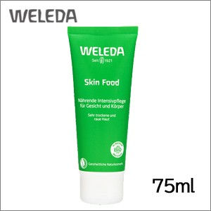 WELEDA スキンフード ヴェレダ全身用保湿クリーム 定形外発送 送料無料