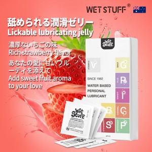 ラブシロップ 潤滑ゼリー 女性用 人気ランキング ラブローション 口にしても大丈夫 濃厚ないちごの味 天然植物性由来 水溶性潤滑剤ゼリー