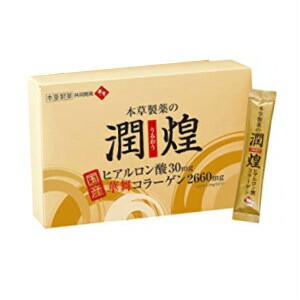 本草製薬　華舞　 潤煌（うるおう）　120g（2g×60スティック） ヒアルロン酸+華舞コラーゲン　HONSOU　HANAMAI　URUOU