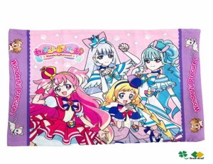 わんだふる ぷりきゅあ　枕カバー　子供用 28ｘ39ｃｍ  ポスト入れお届け 送料３６０円【代引き・配達日・時間指定不可】 しわ有り こど