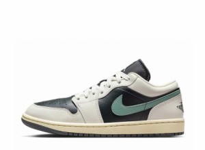 Nike WMNS Air Jordan 1 Low Jade Smoke ナイキ ウィメンズ エアジョーダン1 ロー ジェイドスモーク