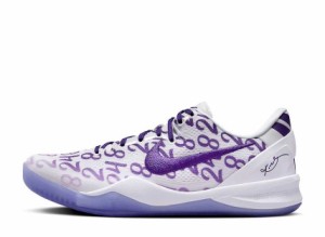 Nike Kobe 8 Protro Court Purple ナイキ コービー8 プロトロ コートパープル