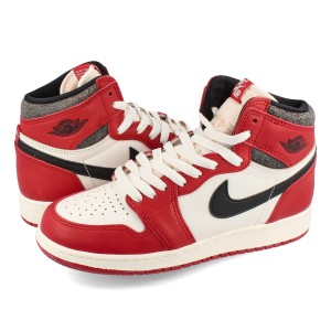 GS エアジョーダン1 ハイ OG ロスト ファウンド シカゴ Nike GS Air Jordan 1 High OG Lost Found 正規品 全国送料無料