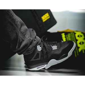 エアジョーダン4 SE ブラック アンド ライト スティール Nike Air Jordan 4 SE Black and Light Steel正規品 全国送料無料