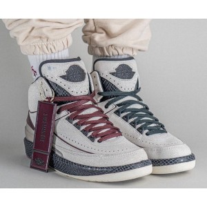 ア マ マニエール×ナイキ エアジョーダン2 エアネス セイル アンド バーガンディ A Ma Maniere×Nike Air Jordan 2 Airness Sail and Bu