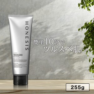 HONESIS 除毛クリーム 大容量255g 医薬部外品 メンズ レディース 脱毛 除毛