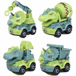 恐竜 ミニカー おもちゃ子供 車 おもちゃ 早期開発 教育 知育玩具 プレゼント 贈り物