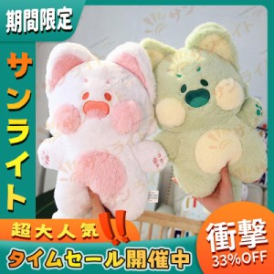 もこもこぬいぐるみ 人形 柔らかい おもちゃ 玩具 ドラえもん人形 プレゼント 40cm