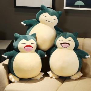 ポケットモンスター 50cm もふもふ うでまくら ぬいぐるみ もこもこぬいぐるみ 人形 柔らかい おもちゃ 玩具 プレゼント 30cm 50cm 80cm