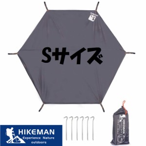 HIKEMAN グランドシート テントシート 六角 レジャーシート 防水 軽量 タープ テントマット ヘキサゴン ワンポールテント用 レジャー用の