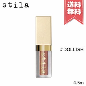 stila グリッター アイ シャドウの通販｜au PAY マーケット