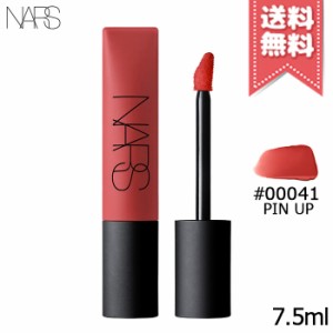 【送料無料】NARS ナーズ エアーマット リップカラー #00041 PIN UP 7.5ml