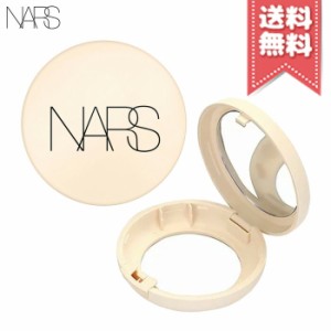 【送料無料】NARS ナーズ ピュアラディアント プロテクション アクアティック グロークッションファンデーション ケース